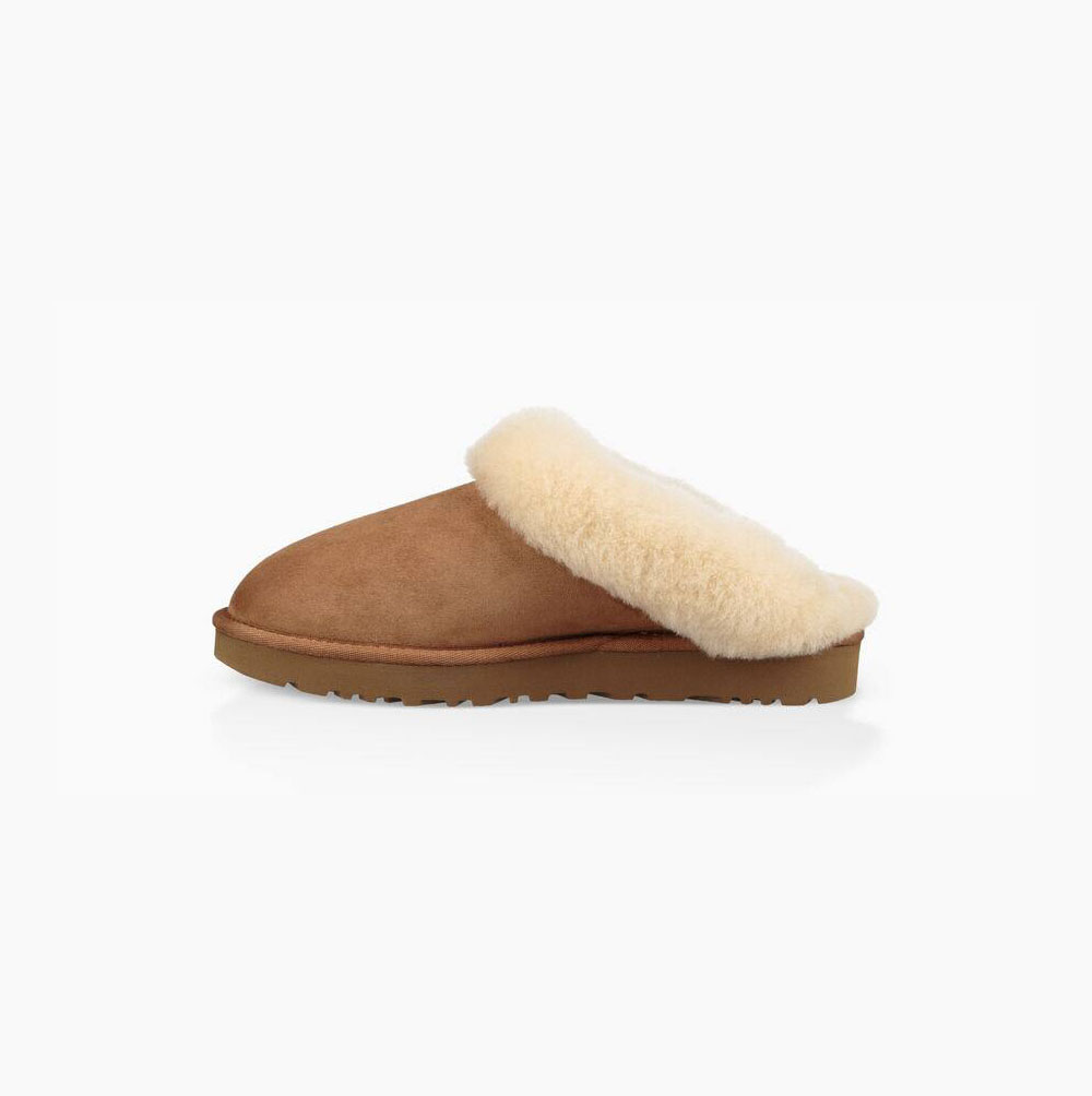 UGG Cluggette Hausschuhe Damen Braun Schweiz | UQBFSMQZ