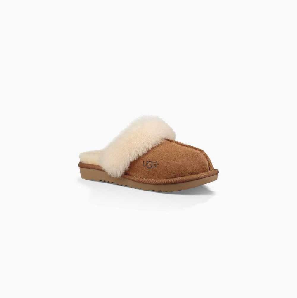 UGG Cozy II Hausschuhe Hausschuhe Kinder Braun Schweiz | 9AU0KUSO