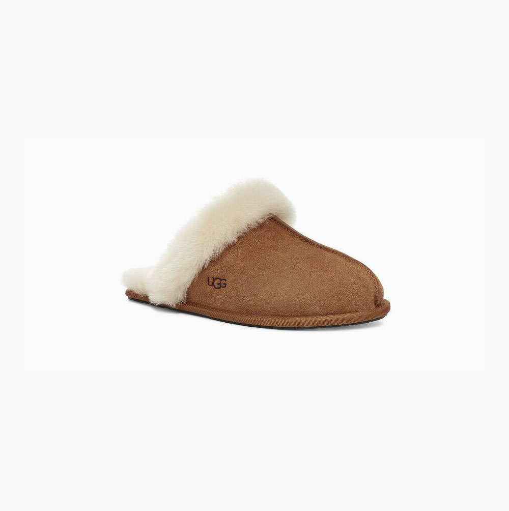 UGG Scuffette II Hausschuhe Damen Braun Schweiz | YVEVXXJP