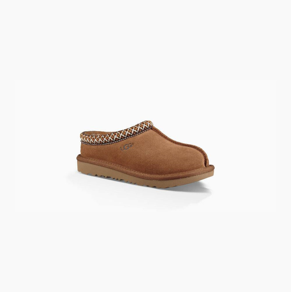 UGG Tasman II Hausschuhe Tasman Kinder Braun Schweiz | AHMWM38R