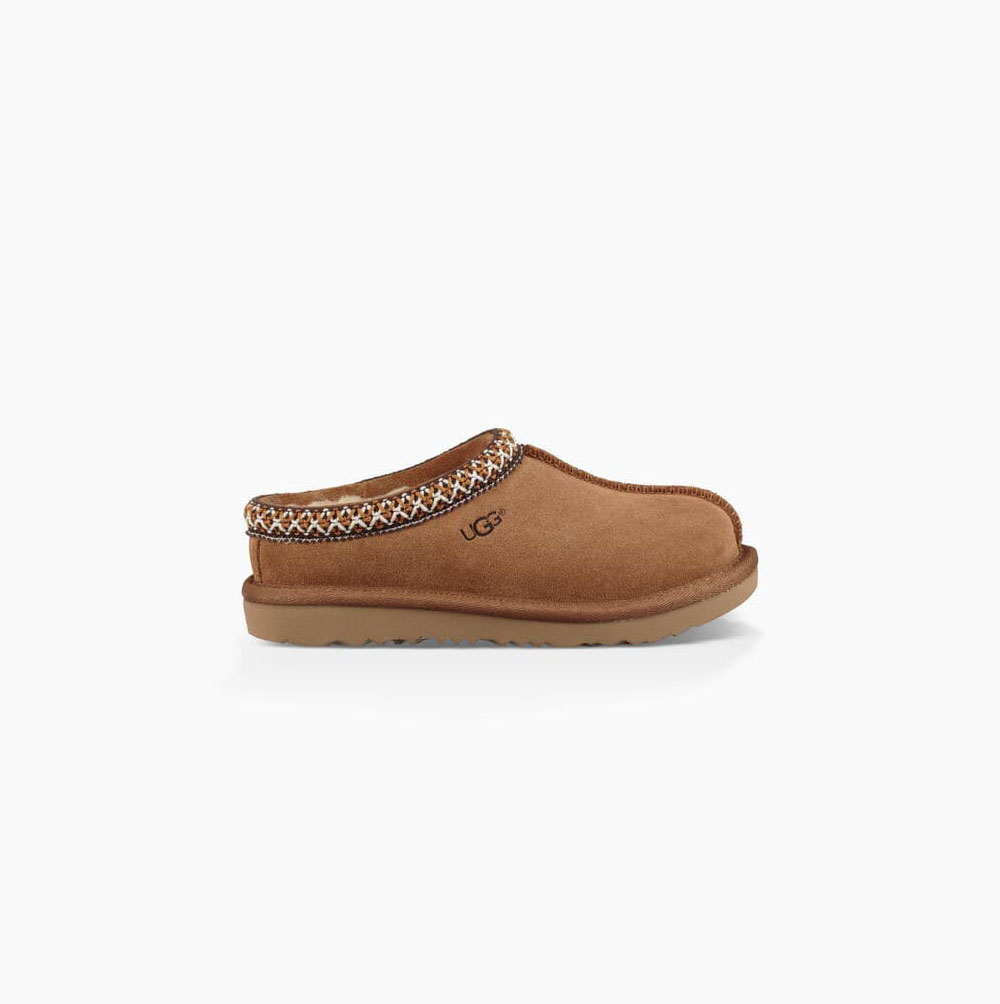 UGG Tasman II Hausschuhe Tasman Kinder Braun Schweiz | AHMWM38R